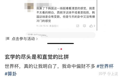 美洲杯投注官方网站_美洲杯真钱买球站下注_美洲杯赌注