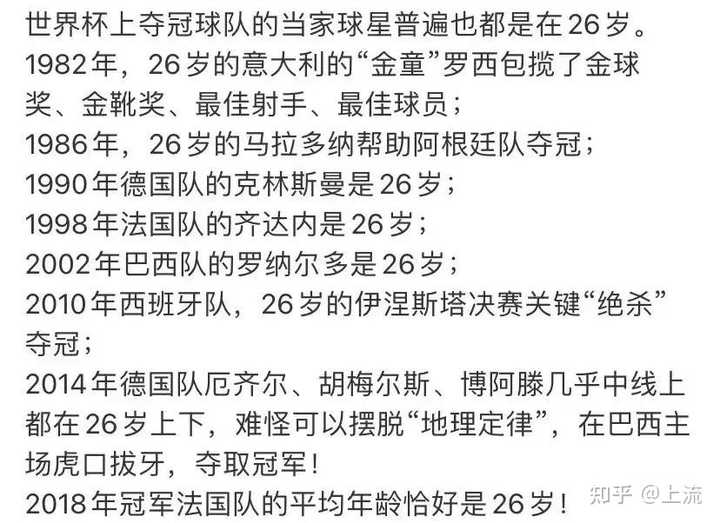 美洲杯投注官方网站_美洲杯真钱买球站下注_美洲杯赌注