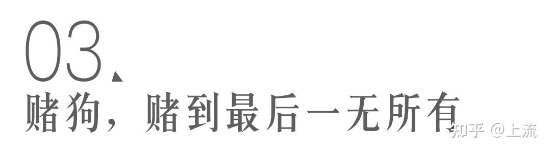 美洲杯真钱买球站下注_美洲杯投注官方网站_美洲杯赌注