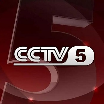 CCTV5