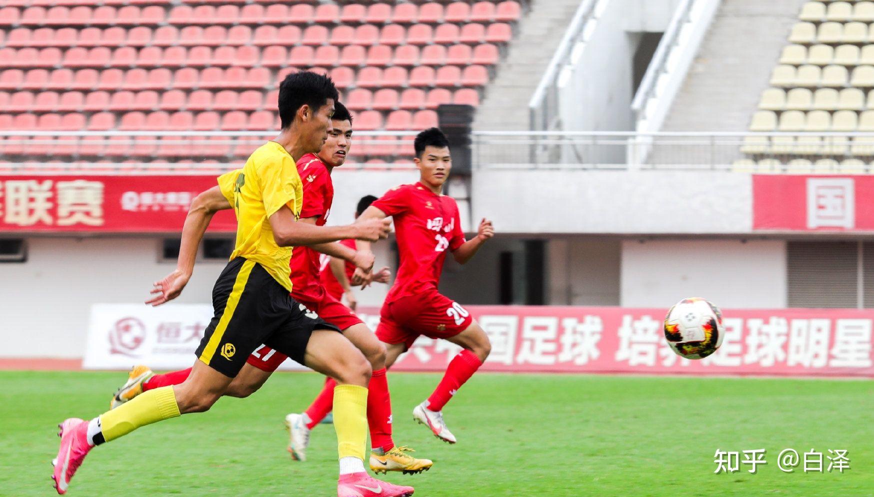 中国足球未来发展前景是什么？