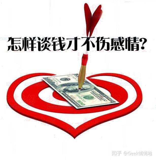 你们运营公众号的目的是什么？