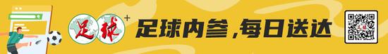 其中20支中乙俱乐部中包含2家中超俱乐部B队