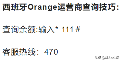 欧洲现金买球充值分析_2021欧洲杯买球玩法_欧洲杯买球小程序